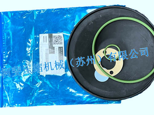 阿特拉斯空压机卸荷阀保养包