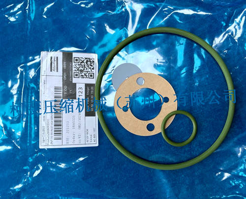阿特拉斯空压机卸荷阀保养包
