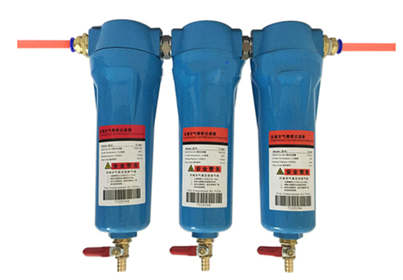 空压机精密过滤器