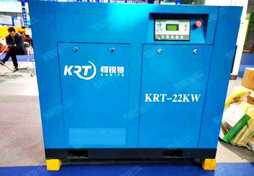 柯锐特空压机